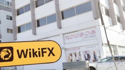 Ein Besuch bei FinMarket in Zypern - kein Amt finden