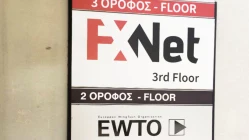 Una visita a FxNet en Chipre - Oficina confirmada existente