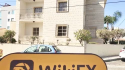 के लिए एक यात्रा NordFX साइप्रस में: कार्यालय स्थान एक विला होने के नाते