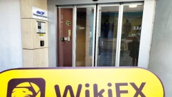 के लिए एक यात्रा KIT Finance साइप्रस में: कार्यालय दूर चला गया