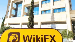 के लिए एक यात्रा KIT Finance साइप्रस में: कार्यालय दूर चला गया