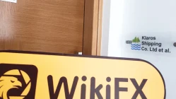 Kunjungan ke Trading212 di Siprus - Kantor Dikonfirmasi Ada