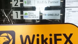 Kunjungan ke Trading212 di Siprus - Kantor Dikonfirmasi Ada