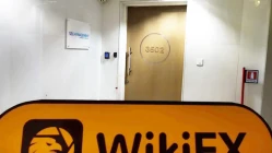 Una visita a ORBEX en Chipre - Oficina confirmada existente