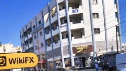 Una visita al sito ZSL a Cipro: Office Found presso Regulatory Office