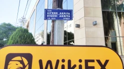 Посещение iFOREX на Кипре - не найти офиса