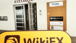 Посещение iFOREX на Кипре - не найти офиса