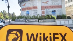 Una visita a OPTECK en Chipre - No encuentra oficina