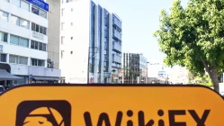 Una visita a OPTECK en Chipre - No encuentra oficina