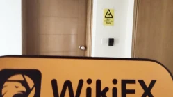 साइप्रस में BrokerCreditService का दौरा: कार्यालय पंजीकृत पते पर मिला