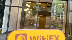 A Site Visit to TF Markets in Australia -- Finding No Office