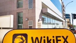 เยี่ยมชม windsorbrokers ในไซปรัส: ขนาดสำนักงานค่อนข้างใหญ่