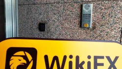 เยี่ยมชม windsorbrokers ในไซปรัส: ขนาดสำนักงานค่อนข้างใหญ่