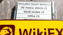 塞浦路斯實地探訪交易商GPB FS 辦公場所真實存在