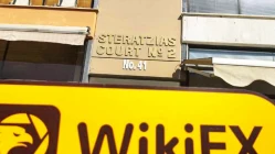 A Site Visit to Ausprime in Cyprus -- Finding No Office