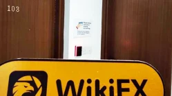 A Site Visit to Ausprime in Cyprus -- Finding No Office