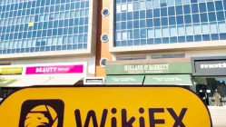 एक साइट पर जाएँ Coverdeal FX साइप्रस में - कार्यालय की पुष्टि की गई