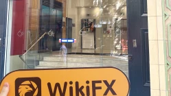 Une visite àFPFX en Australie: bureau introuvable