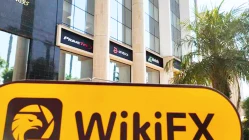 Une visite àACURAFX à Chypre - Trouver aucun bureau