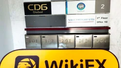 Une visite àEVEST à Chypre: bureau introuvable