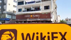 زيارة ل في قبرص - تم تأكيد المكتب