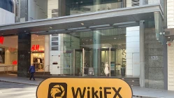 澳大利亚实地探访交易商BROOK 办公场所真实存在