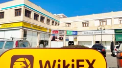 방문FXPRIMUS 키프로스-대규모 사업 규모