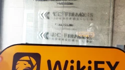 Una visita aRodeler a Cipro - Non trovare un ufficio