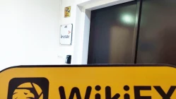 Ein Besuch vor Ort beiBWM Exchange in Zypern - Büro existiert nicht wirklich