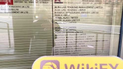 Isang Pagbisita sa sa UK - Paghahanap Walang Opisina