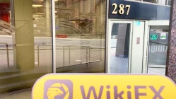 Isang Pagbisita sa sa UK - Paghahanap Walang Opisina