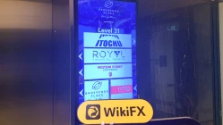 방문Royal 호주-사무실 이전