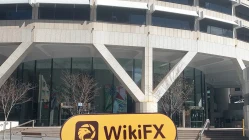 방문Royal 호주-사무실 이전