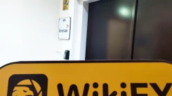 塞浦路斯實地探訪交易商FXPN 和Leverate是一個公司