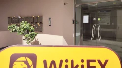 एक साइट पर जाएँLevelmax साइप्रस में - नियामक पते पर कोई कार्यालय नहीं