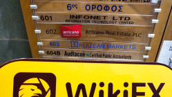 A Site Visit to RZT Capital in Cyprus -- Office Found