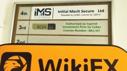 एक साइट पर जाएँStockpair.com साइप्रस में - कार्यालय मिला