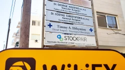 एक साइट पर जाएँStockpair.com साइप्रस में - कार्यालय मिला