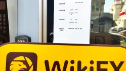 Uma visita ao local paraETFinance em Chipre - Referindo-se à mesma empresa com a MAGNUM FX