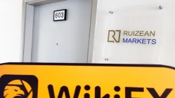 เยี่ยมชมRuizean Markets ในไซปรัส - ยืนยันว่ามีสำนักงานอยู่แล้ว