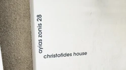 एक साइट पर जाएँTradeberry साइप्रस में - कार्यस्थल बहुत बड़ा नहीं है