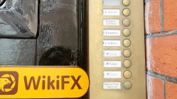 Uma visita aPCFX no Reino Unido - Não Encontrando Escritório