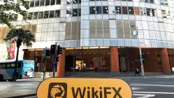 เยี่ยมชมYX Markets ในออสเตรเลีย - ไม่พบสำนักงาน