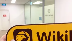 澳大利亚实地探访交易商BELLMONT 办公规模较小