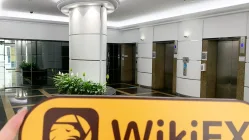 澳大利亚实地探访交易商BELLMONT 办公规模较小