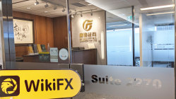 A Site Visit to GF SECURITIES Which Has Practical Address