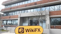 एक साइट विदेशी मुद्रा डीलर पर जाएँIB ग्रीनविच, संयुक्त राज्य अमेरिका में, कोई वास्तविक व्यवसाय स्थल नहीं है