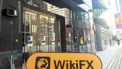 A Visit to OANDA in Canada -- Office Confirmed Existed 