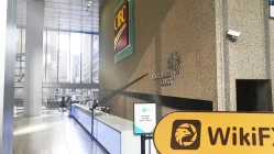 Kunjungan keDSI di Toronto Kanada- Kantor Dikonfirmasi Ada