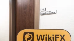 加拿大多伦多实地探访外汇交易商EIGEN FX · 艾根国际 不存在真实展业场所